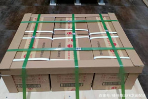 南昌机场托运酒水【机场货运当天